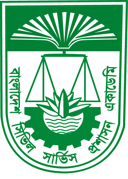 BCS Administration Academy, bn_logo