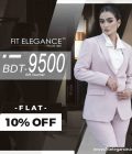 Fitelegance Gift Card BDT- 9500