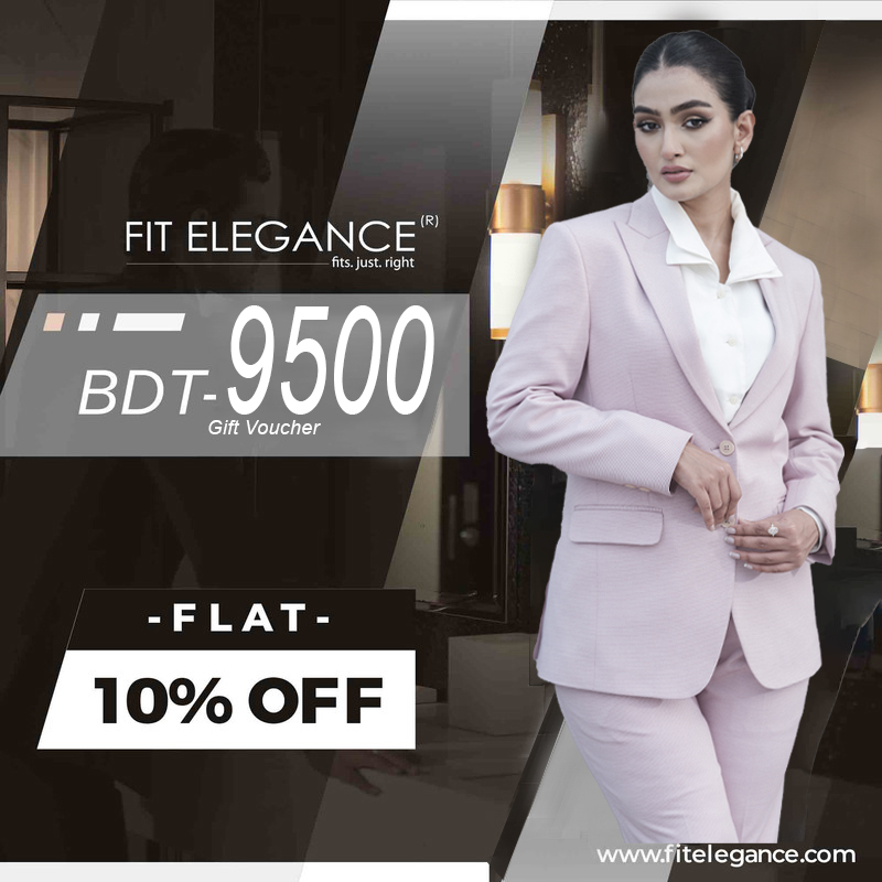 Fitelegance Gift Card BDT- 9500